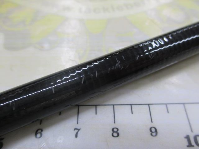 アーリー86 ERY-86MH