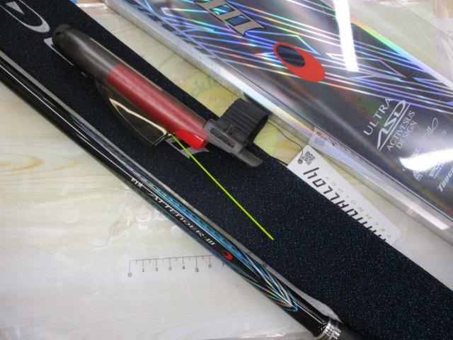 がま磯アテンダーⅢ 1.25-5.0