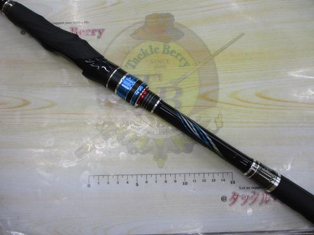 がま磯アテンダーⅢ 1.25-5.0