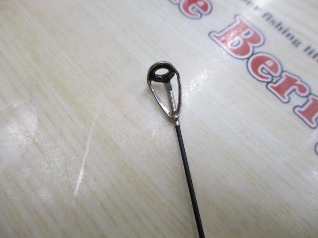 がま磯アテンダーⅢ 1.25-5.0