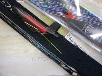 がま磯アテンダーⅢ 1.25-5.0