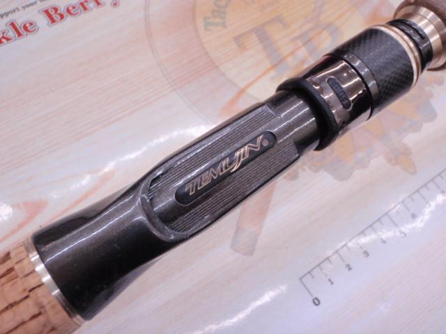 テムジン TMJC-77H