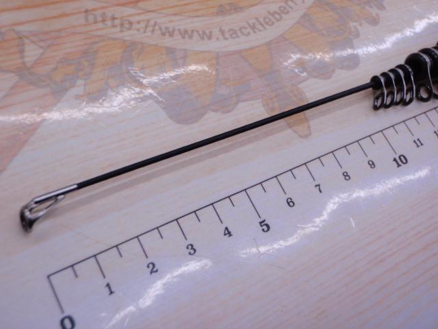 がま磯我夢者 3-53