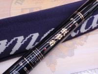 がま磯我夢者 3-53