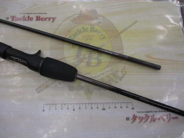 ソアレCI4+ディープアジング VC-B606ML-S