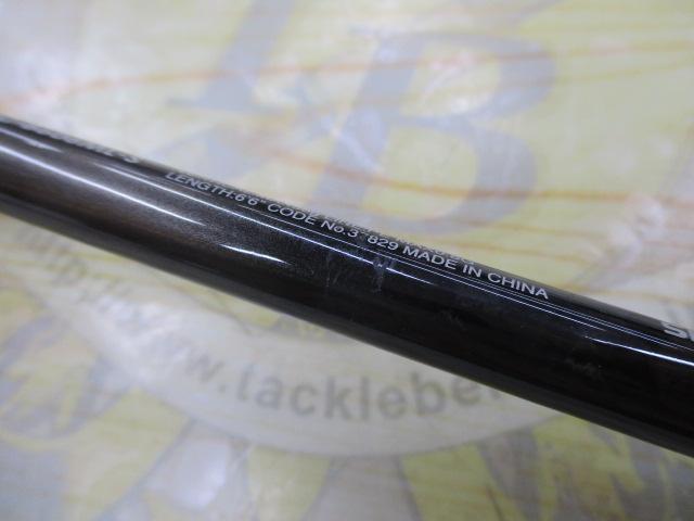 ソアレCI4+ディープアジング VC-B606ML-S