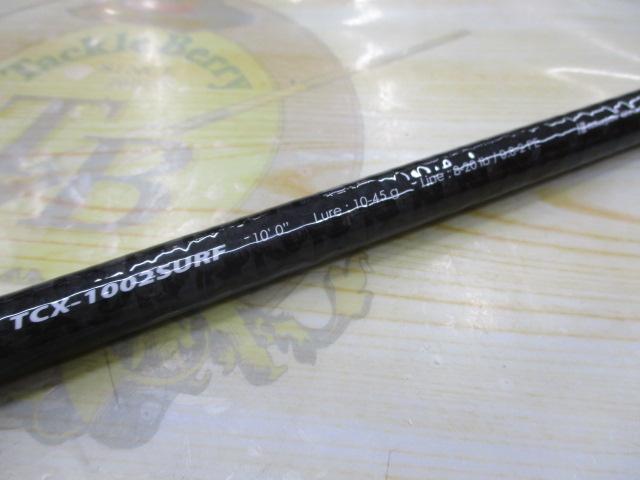 トリプルクロス TCX-1002SURF