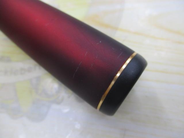 18ワールドシャウラ 2702R-2