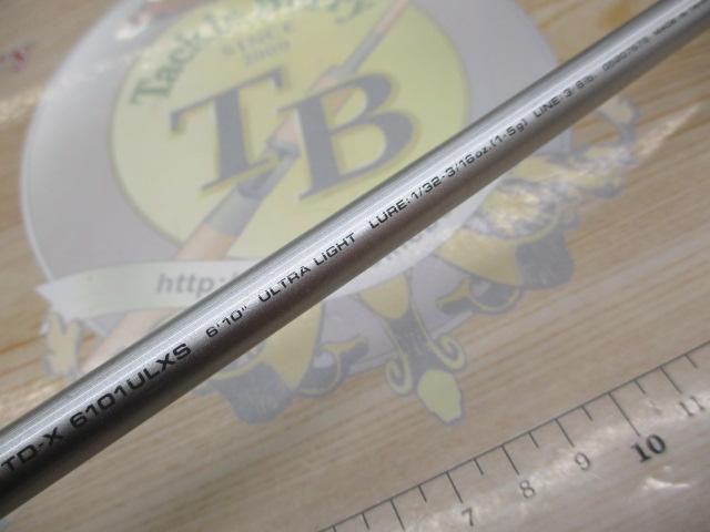 TD-X 6101ULXS