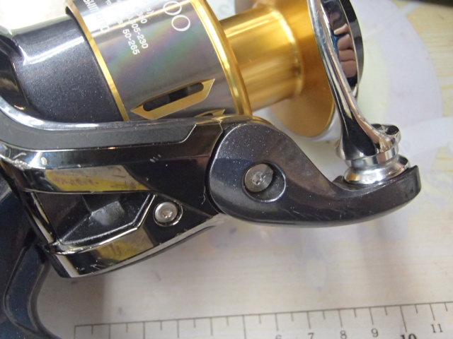 15ツインパワーSW 8000PG