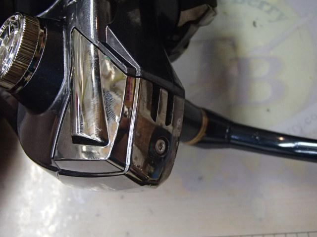 15ツインパワーSW 8000PG