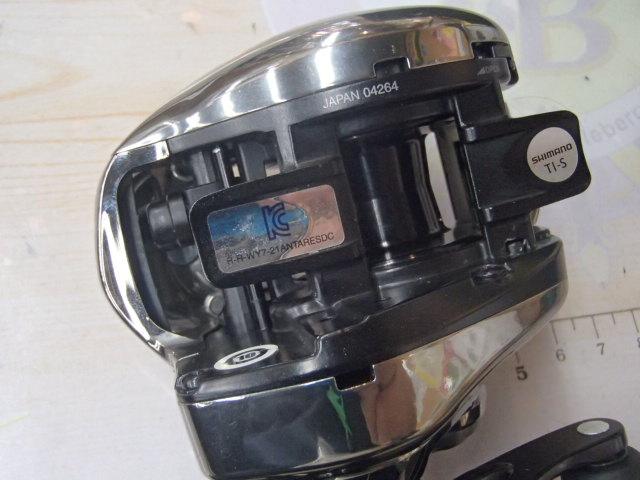 21アンタレスDC XG RH