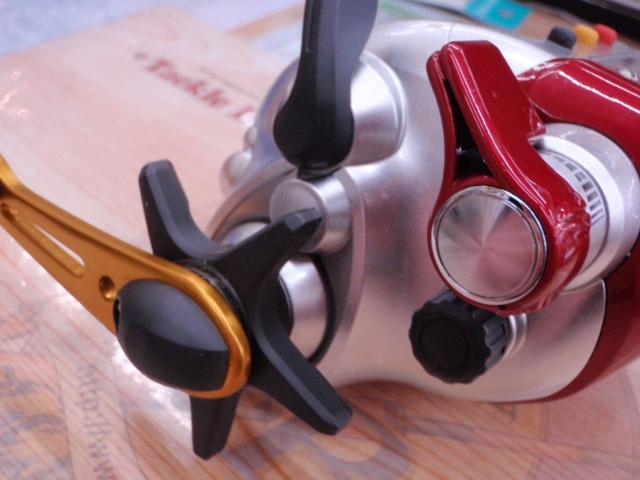 09電動丸 600プレイズ