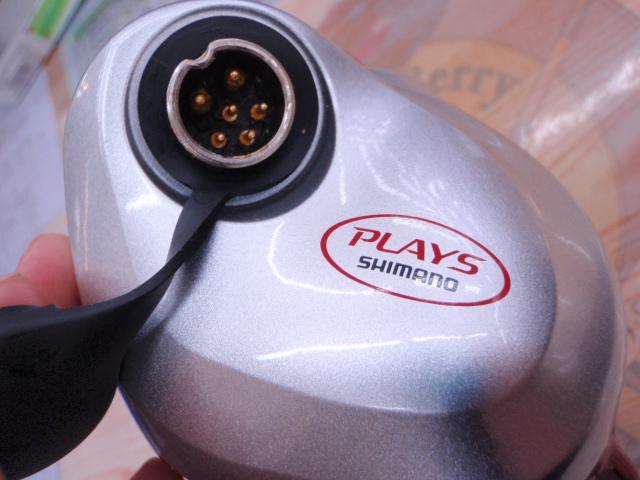 09電動丸 600プレイズ