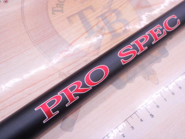 プロスペックISO KW遠投 4-530