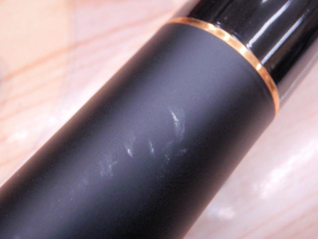 プロスペックISO KW遠投 4-530