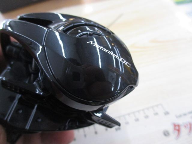 24メタニウムDC 70HG