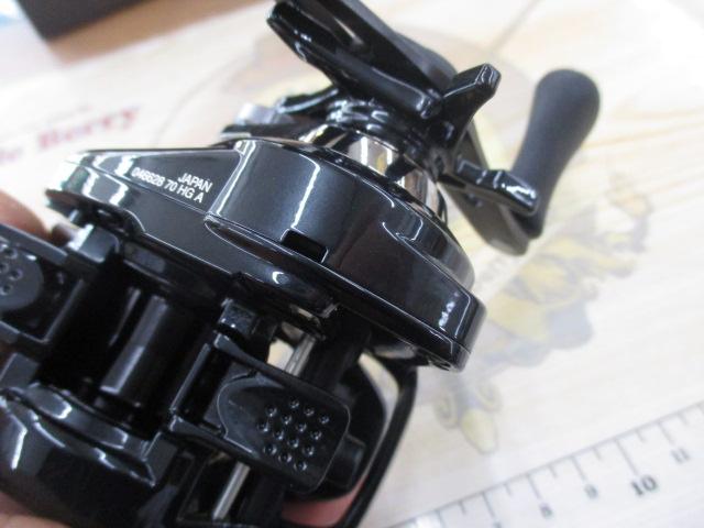 24メタニウムDC 70HG