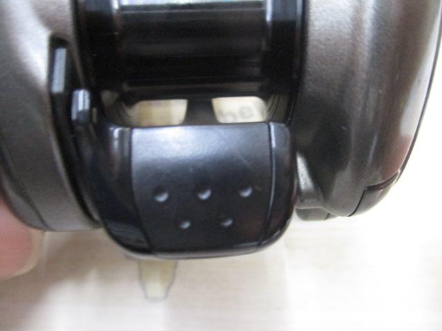 13エクスセンスDC LH