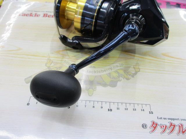 21スフェロスSW 8000HG