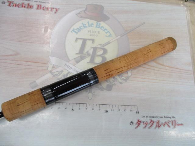 ダーインスレイヴ 63BR-L ブレイズラッシュ