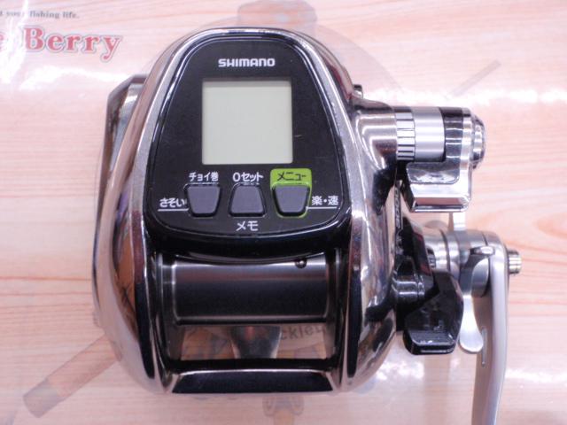 12フォースマスター 3000MK