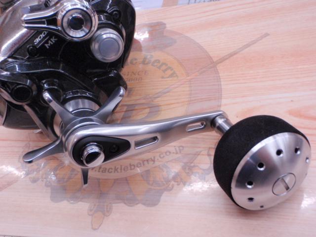 12フォースマスター 3000MK