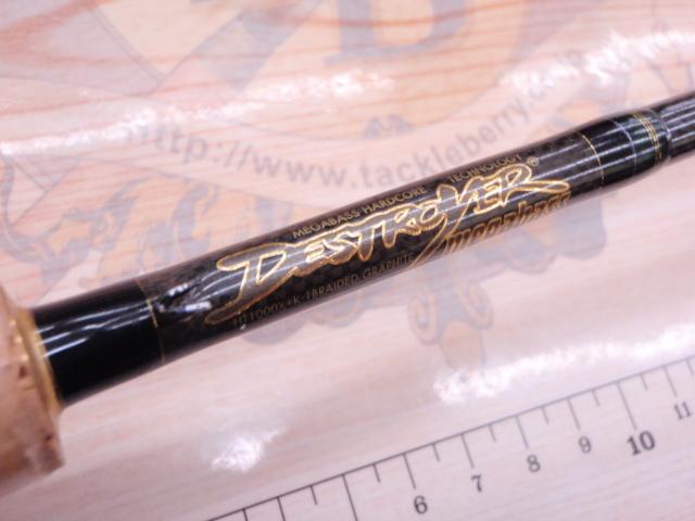 デストロイヤー F2-62XS(Hi-10X)FULL HOUSE