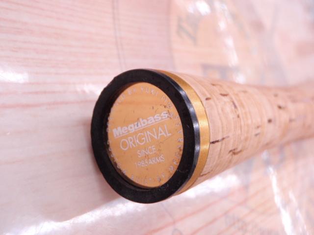 デストロイヤー F2-62XS(Hi-10X)FULL HOUSE