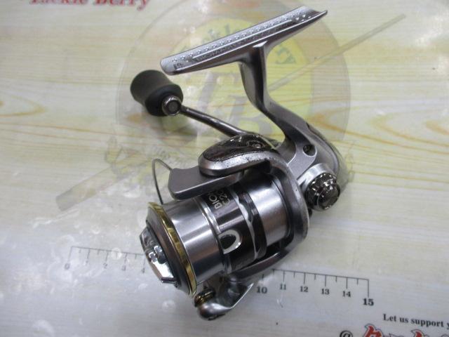 11バイオマスター C2000HGS