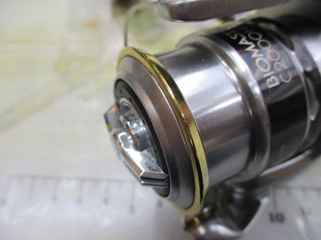 11バイオマスター C2000HGS