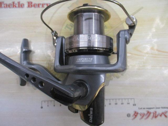 クロスキャスト 5000