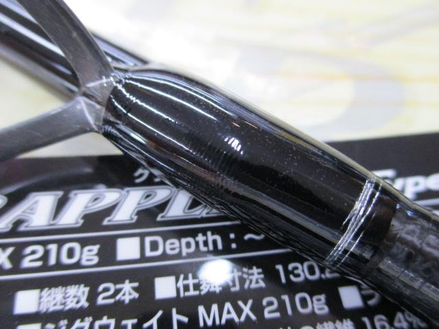 19グラップラータイプ JS60-4