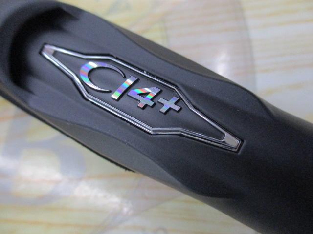 20ゲームタイプJ S62-4