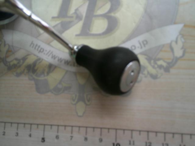 エメラルダスINF 2506