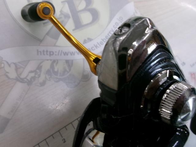 20レブロス LT1000S