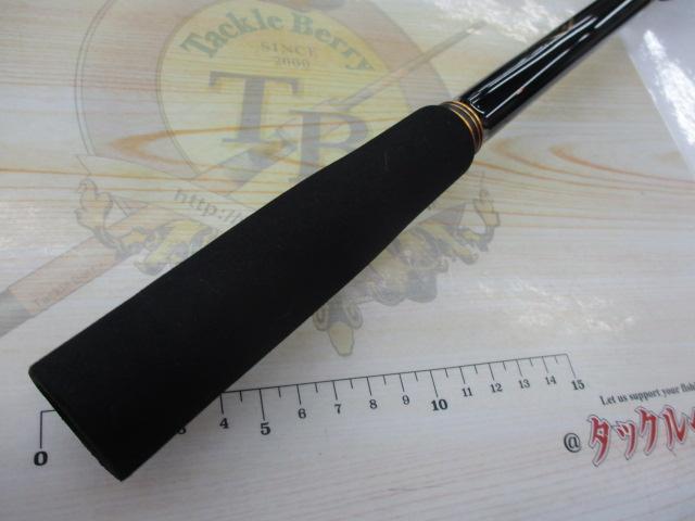 海上釣堀アルティメイトスペック ズボ万能400