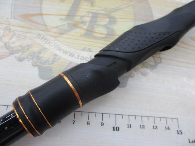 海上釣堀アルティメイトスペック ズボ万能400