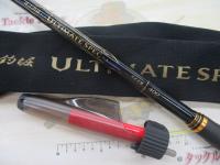 海上釣堀アルティメイトスペック ズボ万能400