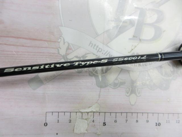 センシティブタイプS SS6001L