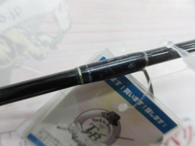 センシティブタイプS SS6001L