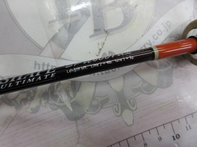 シェイプアルティメットSPU6001ULキャスティングバージョン