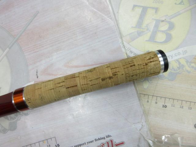 シェイプアルティメットSPU6001ULキャスティングバージョン