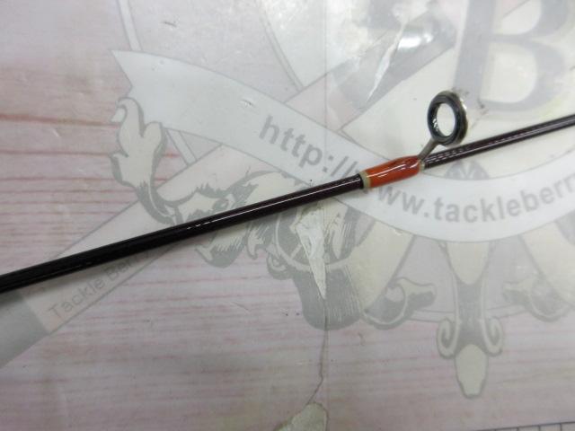 シェイプアルティメットSPU6001ULキャスティングバージョン