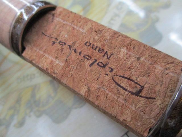 ディプロマットナノ DNS-512XUL MGS