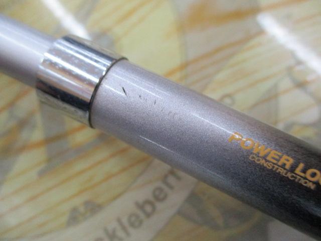 PL AD IGSシーマイティービシ 150