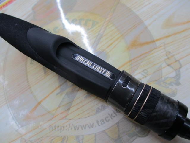 スタンドアウト SOS62UL-2