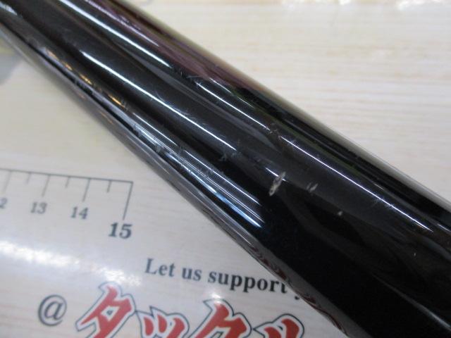 がま磯チヌスペシャル 50