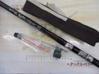 がま磯チヌスペシャル 50