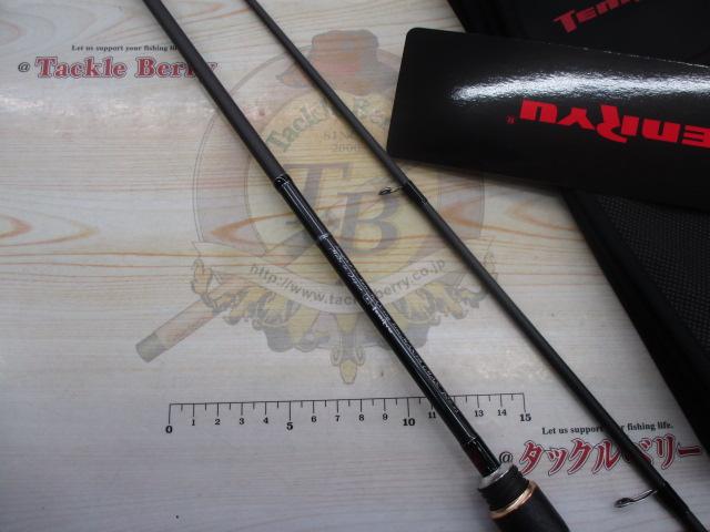 ルナキア LK752S-MMHT